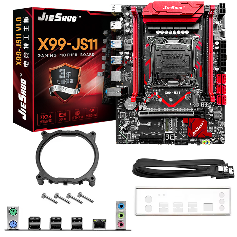 X99-JS11 LGA 2011-3 + Xeon E5- - огляд і ціна X99 Dual Cpu Motherboard Combo