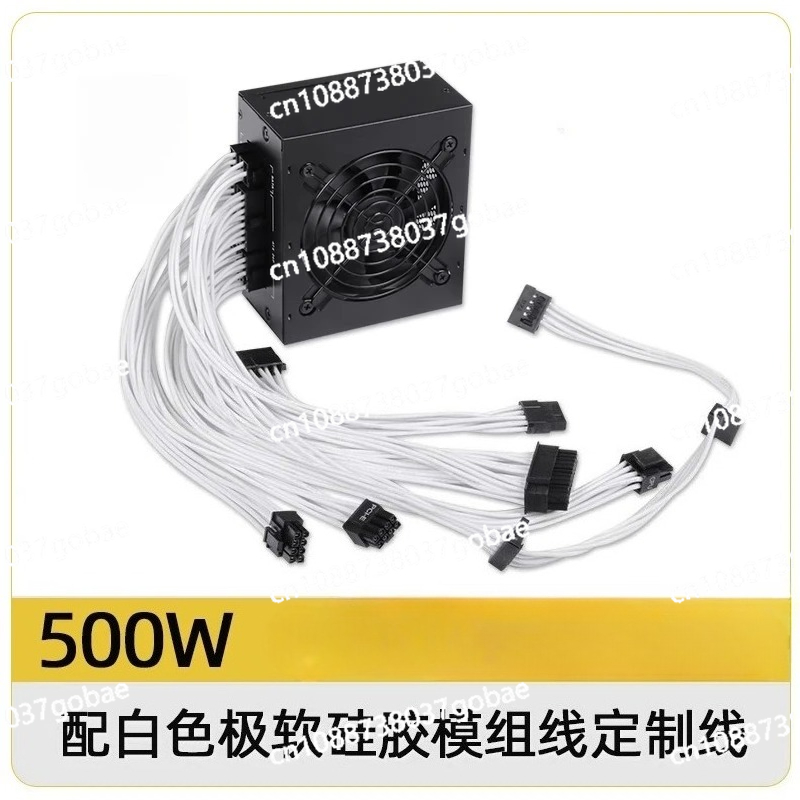 for Small Form Factor Modular  - огляд і ціна Sfx Power Supply 850W Gold