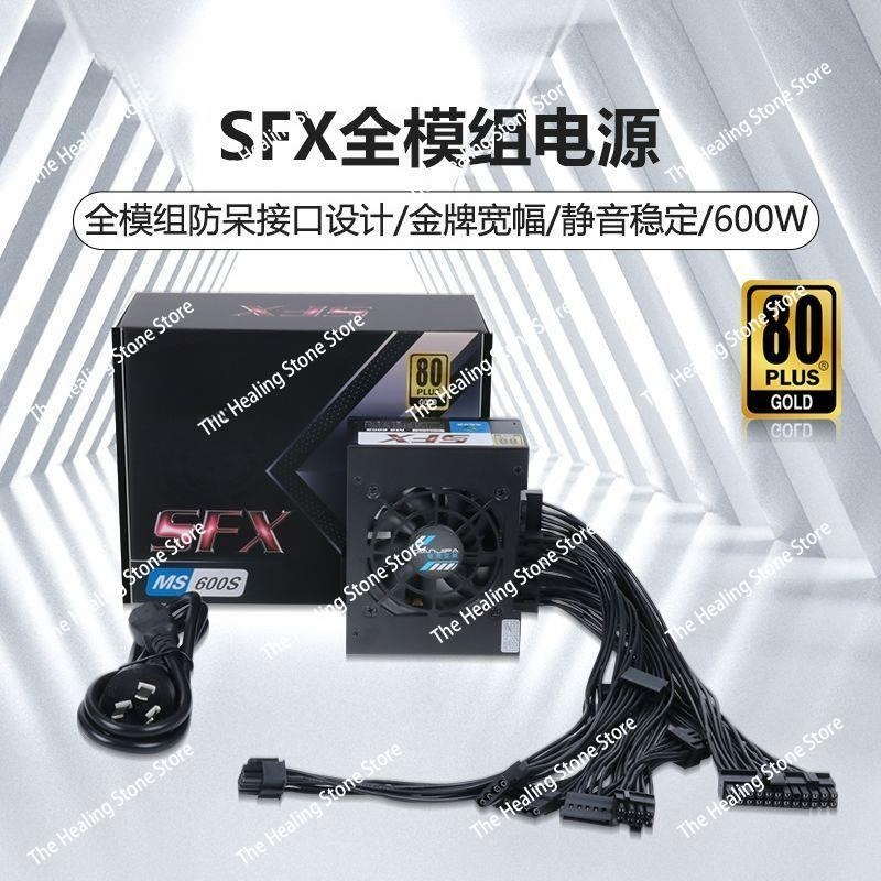 Modular SFX PSU 80 Plus Gold 5 - огляд і ціна Sfx Power Supply 850W Gold