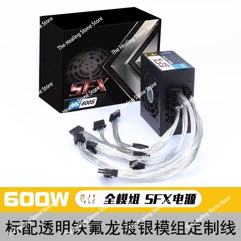 Modular SFX PSU 80 Plus Gold 5 - огляд і ціна Sfx Power Supply 850W Gold