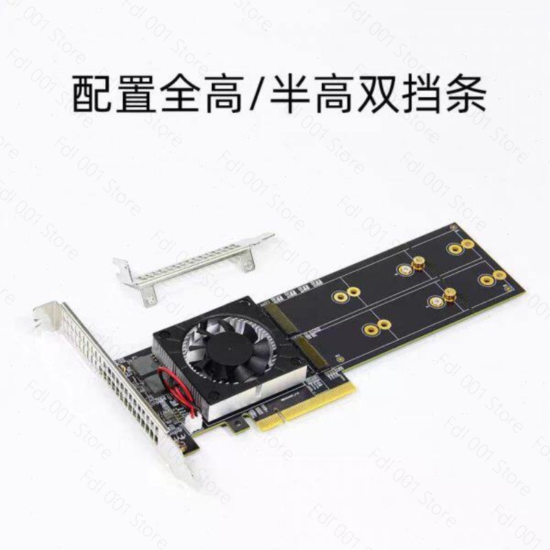 NO NEED PCIe Bifurcation PEX87 - огляд і ціна Quad M.2 Nvme Pcie Bifurcation Card