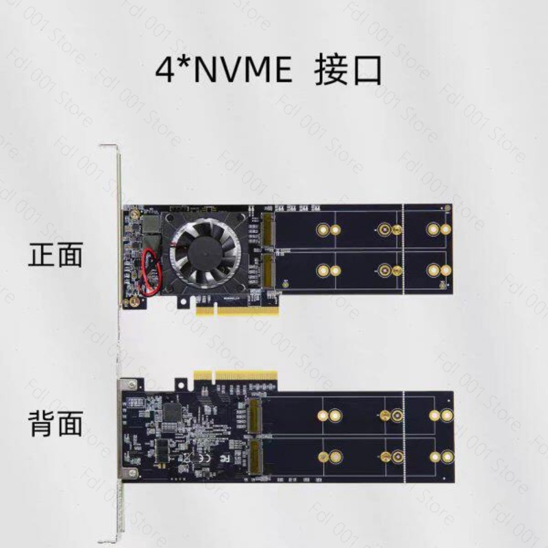NO NEED PCIe Bifurcation PEX87 - огляд і ціна Quad M.2 Nvme Pcie Bifurcation Card