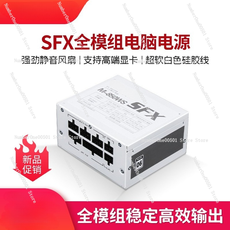 Gold Full Modular SFX PSU 500W - огляд і ціна Sfx Power Supply 850W Gold