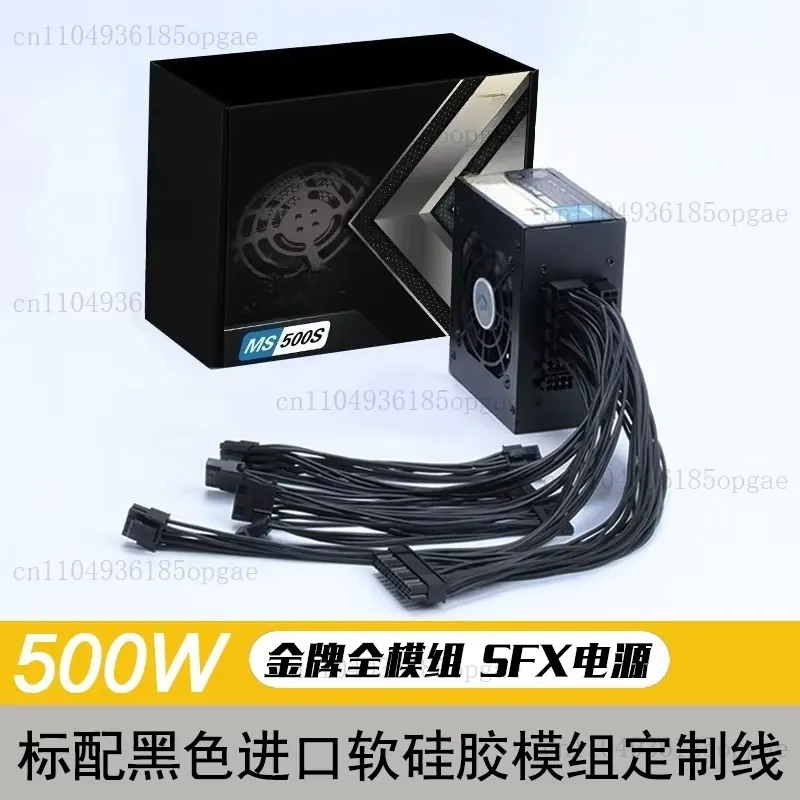 Modular SFX PSU 80 Plus Gold 5 - огляд і ціна Sfx Power Supply 850W Gold